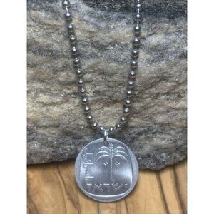 Vintage 1979 Israel 10 Agorot Coin Pendant Jewish Palm Tree. Great Gift 🎁 A1